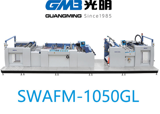 China Industrielle Papierlaminierungs-Maschine mit Selbstzufuhr-System 220/380V fournisseur