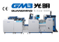 Handelsmaschine der laminiermaschinen-3000Kg Hochgeschwindigkeits-CER/ISO Bescheinigung fournisseur